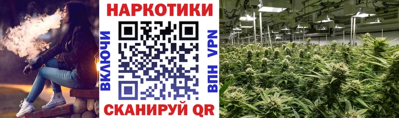 Купить закладку Ессентуки Конопля Кокаин ГАШ A PVP Мефедрон