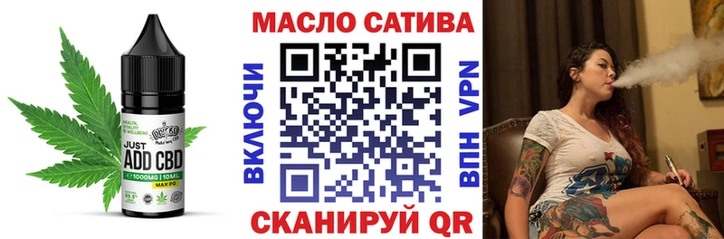 цены   Ессентуки  Cannafood марихуана 
