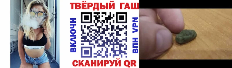 ГАШИШ AMNESIA HAZE Ессентуки