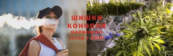 молекула духа Баксан