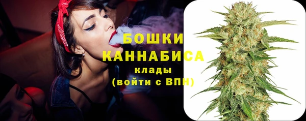 а пвп мука Балахна