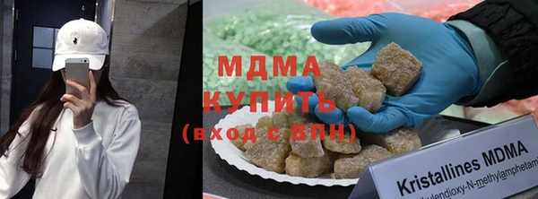 прущий лед Балабаново