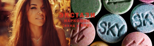 spice Струнино