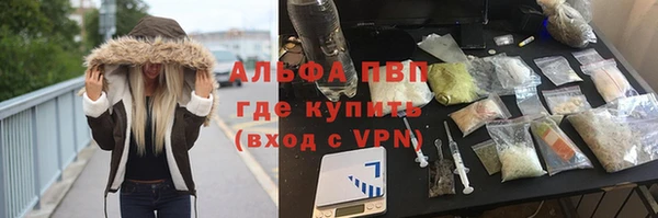 каннабис Надым