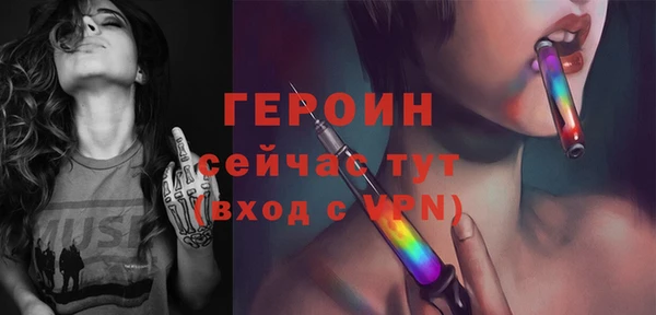 прущий лед Балабаново