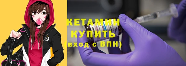 прущий лед Балабаново