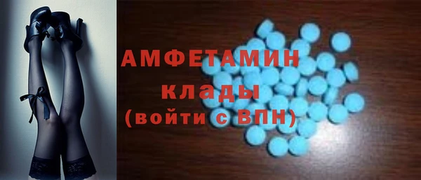 прущий лед Балабаново
