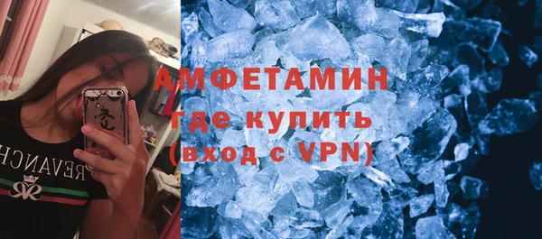 прущий лед Балабаново