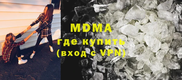 не бодяженный Навашино