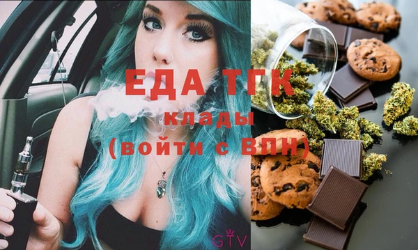 прущий лед Балабаново