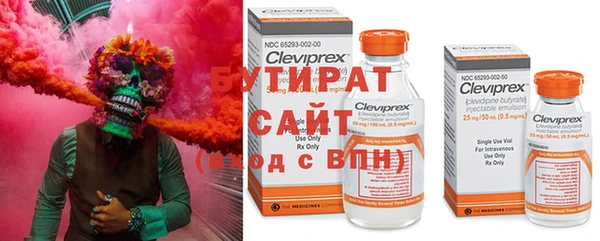 прущий лед Балабаново