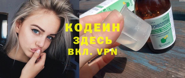 прущий лед Балабаново