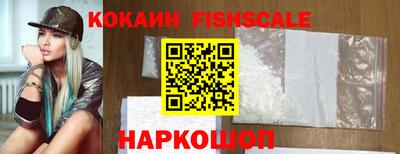винт Моздок