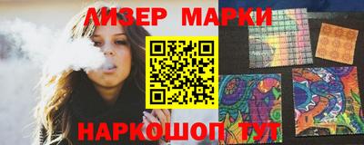 винт Моздок