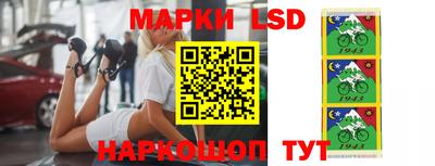 винт Моздок