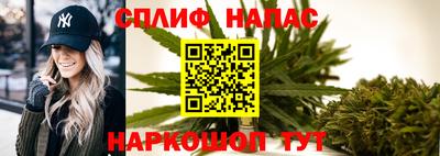 а пвп мука Можга