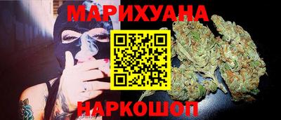 винт Моздок