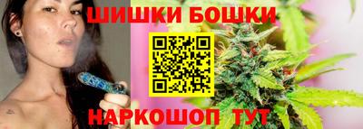 а пвп мука Можга