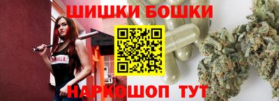 а пвп мука Можга