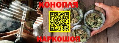кокаин Можайск
