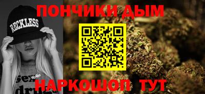 винт Моздок