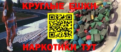 а пвп мука Можга