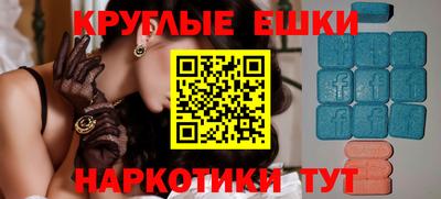 а пвп мука Можга