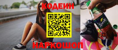а пвп мука Можга