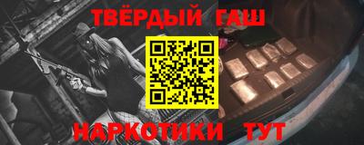 а пвп мука Можга