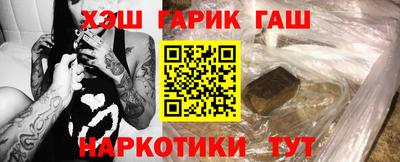 винт Моздок