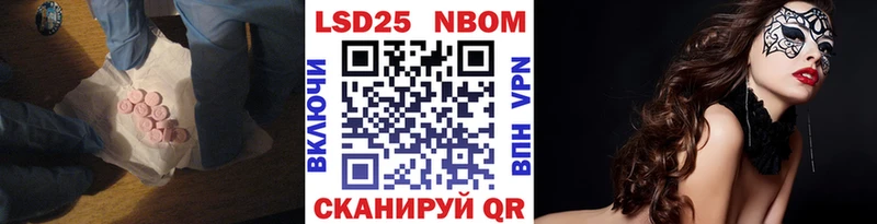 ЛСД экстази кислота  Ессентуки 
